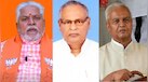 Vidhan Sabha Chunav 2025: 35 साल में एक बार भी चुनाव नहीं हारे ये 5 नेता, इस बार रिकॉर्ड टूटेगा या रहेगा कायम