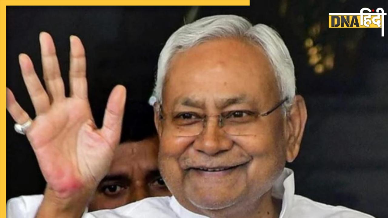 वाह बिहार! फिर से नीतीश कुमार... आइये जानें कैसे हुआ ये चमत्कार?