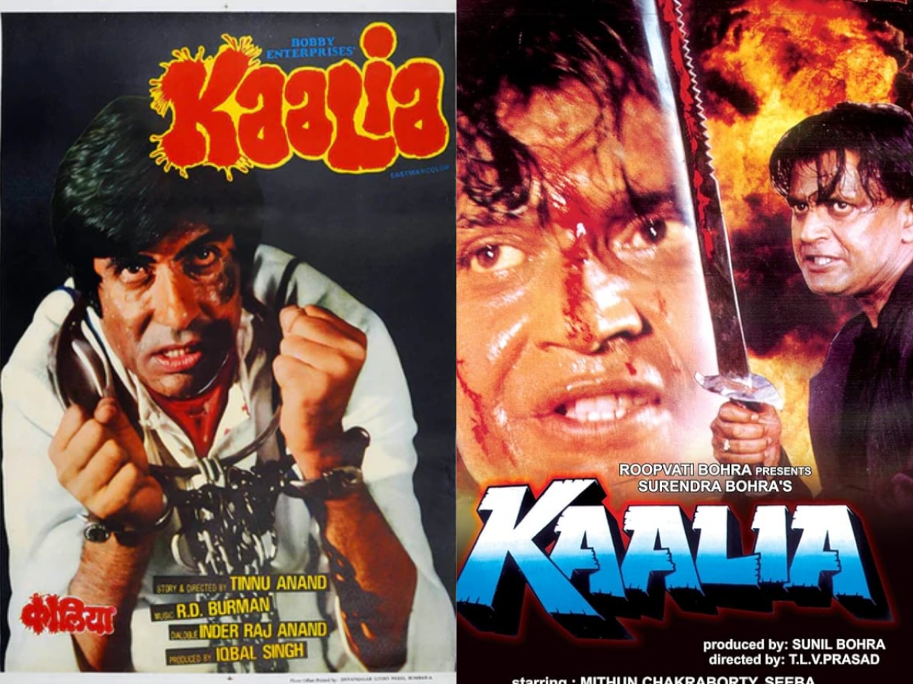 Amitabh Bachchan vs Mithun Chakraborty: Who won box office battle