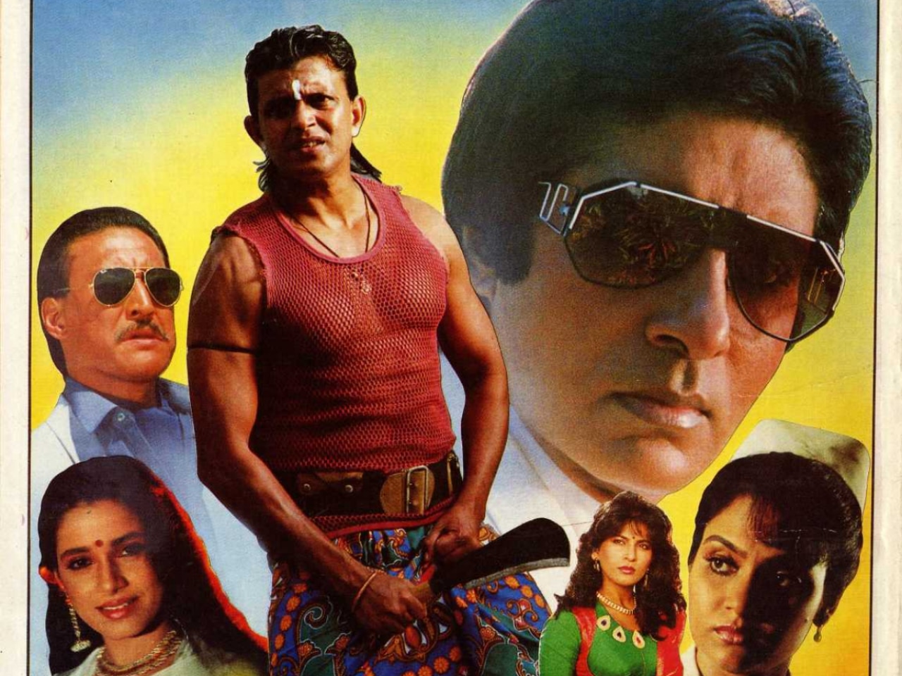 Mithun Chakraborty and Amitabh Bachchan movies