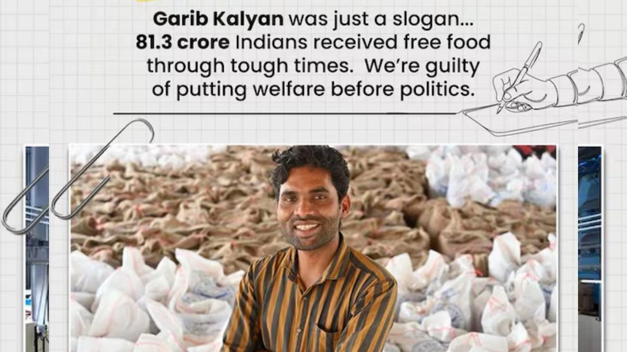  कर्म में बदलने के लिए क्षमा करें.