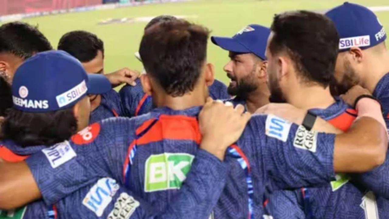 लखनऊ सुपर जायंट्स