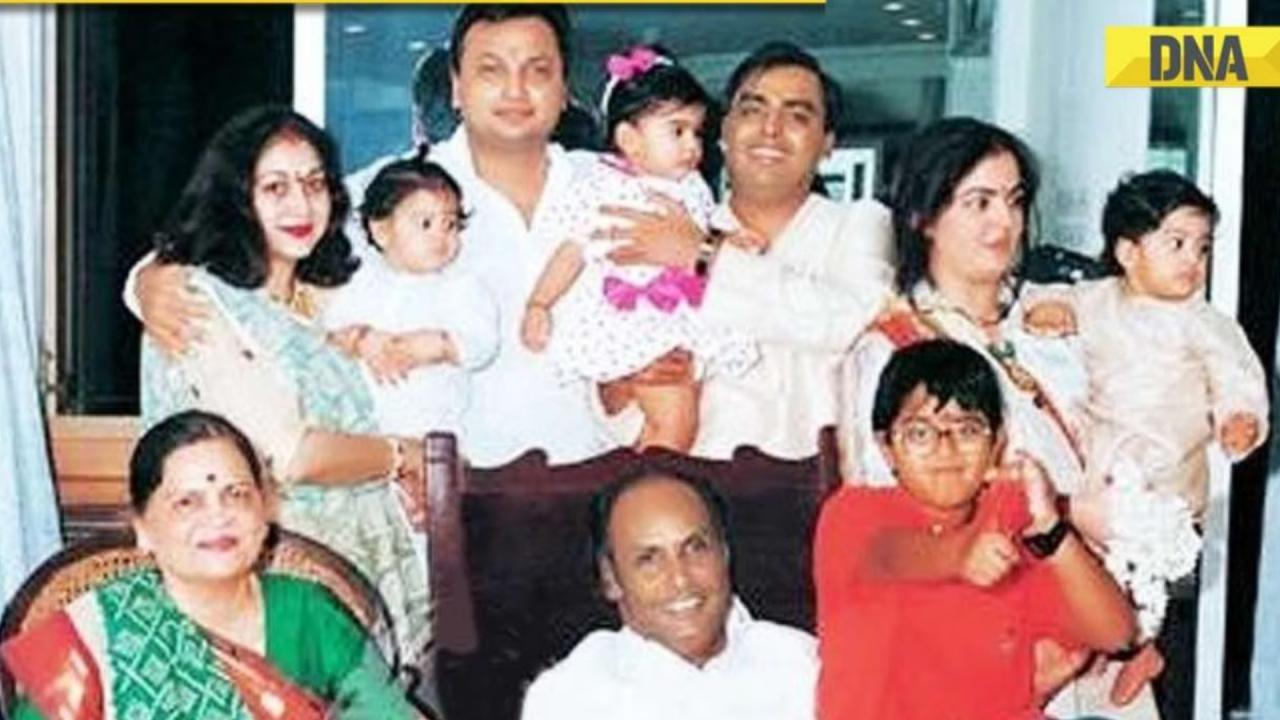 प्रभावशाली परिवारों की लिस्ट में क्यों शामिल है अंबानी परिवार?