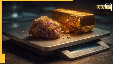 ये है दुनिया की सबसे महंगी धातु, 200 किलो सोने से भी ज्यादा है 1 ग्राम की कीमत