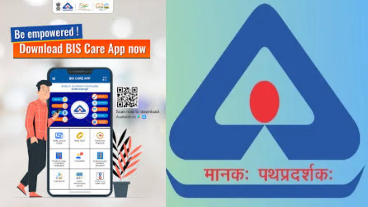 सरकारी टूल