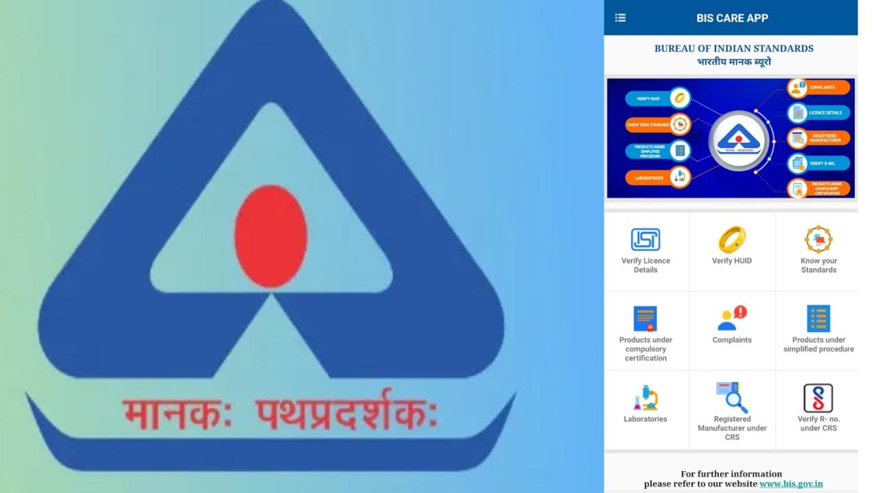 स्टेप-बाय-स्टेप जानें पूरा प्रोसेस