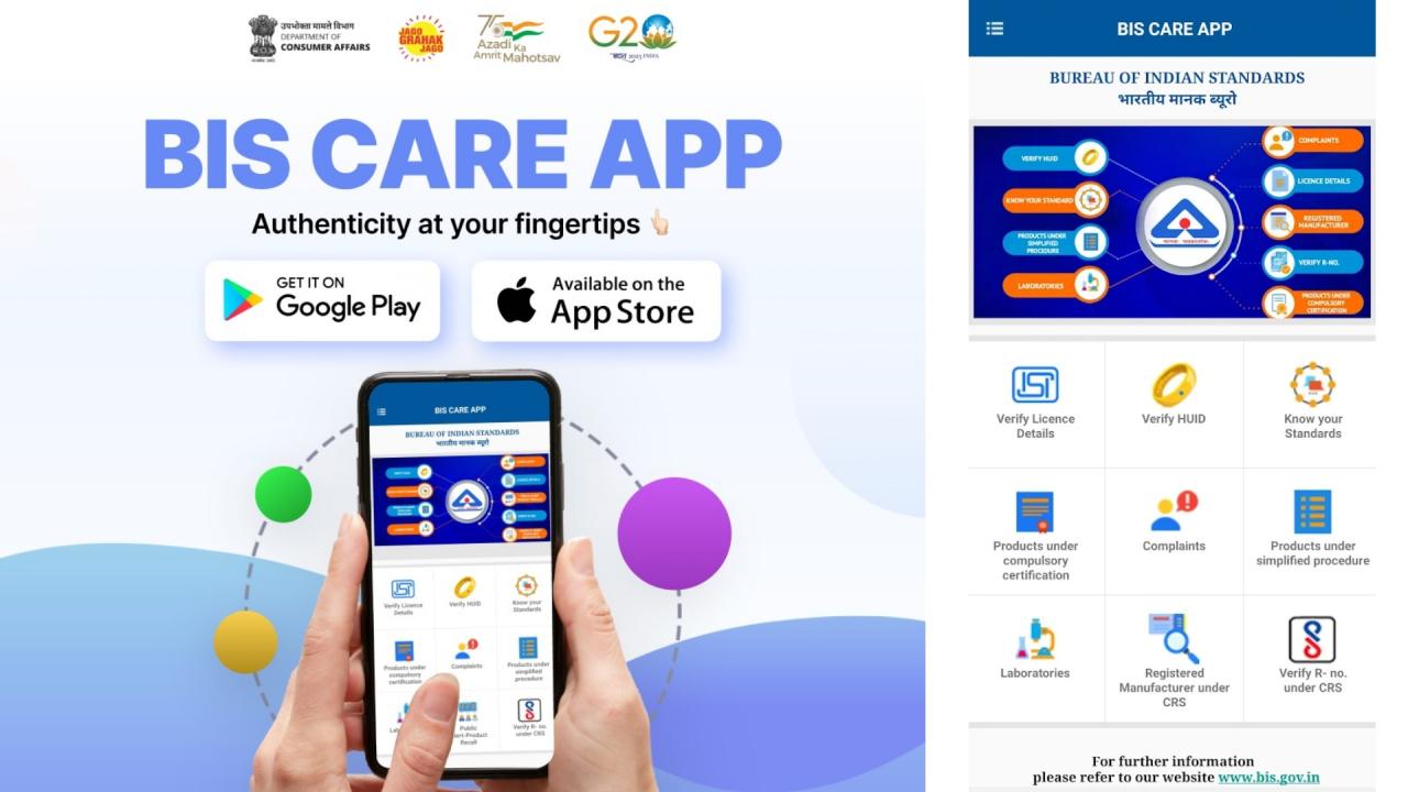 चार्जर की पूरी डिटेल आ जाएगी सामने