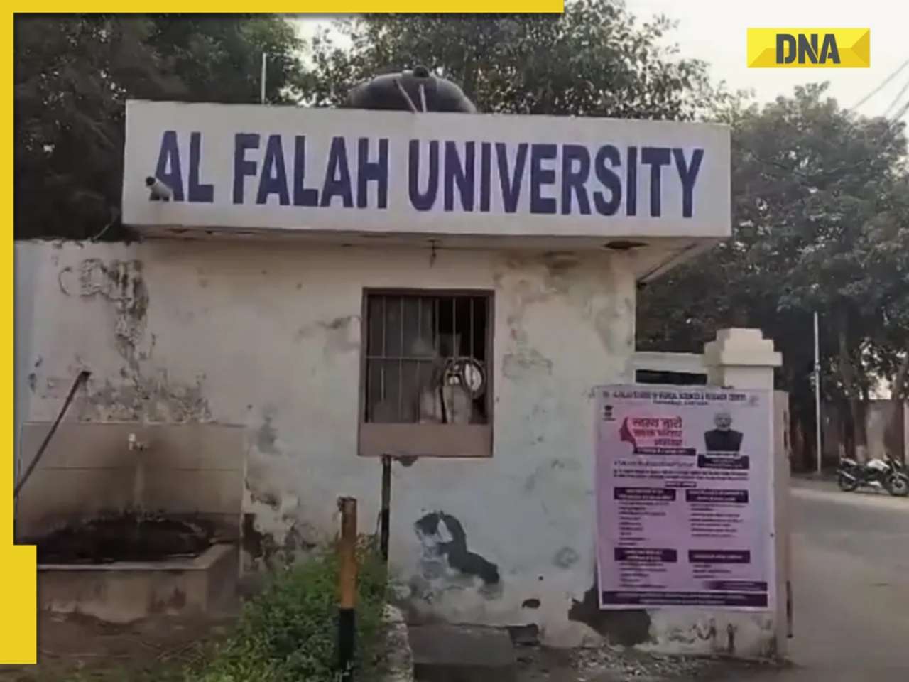 Delhi Blast: From fake accreditation to fund diversion- Inside Rs 415 crore Al Falah University scam