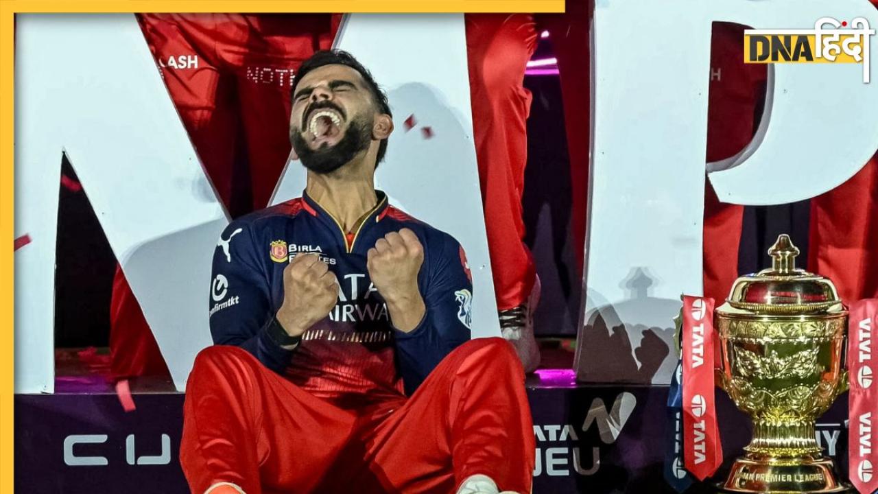 IPL 2008 से IPL 2025 तक हर सीजन खेलने वाले खिलाड़ी, लिस्ट में देखें किन दिग्गजों का नाम