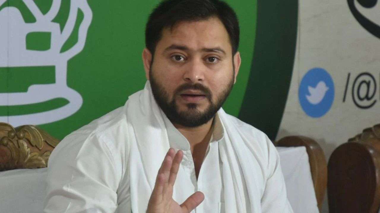 Tejashwi Yadav