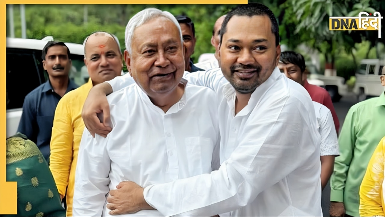 नीतीश कुमार और उनके बेटे निशांत कुमार में से कौन है ज्यादा पढ़ा-लिखा? जानें दोनों में से किसके पास हैं कितनी डिग्रियां