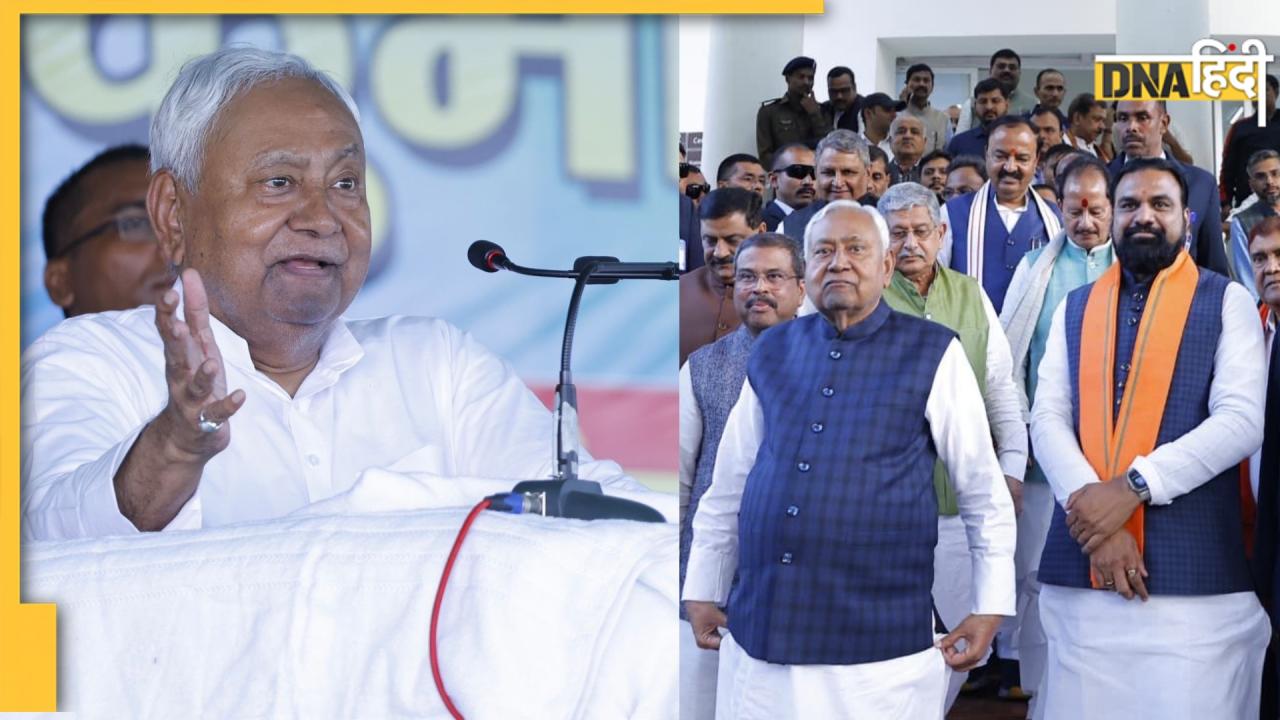 बिहार के CM नीतीश कुमार को कितनी मिलती है सैलरी? जानें विधायकी के पेंशन से होने वाली कमाई