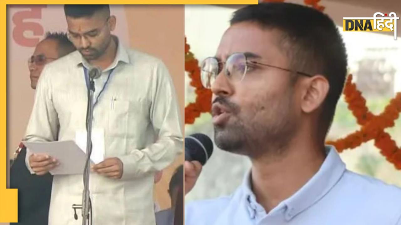 कौन हैं दीपक प्रकाश, जो बिना चुनाव लड़े नीतीश सरकार में बने मंत्री, जानें कितने पढ़े-लिखे और कितनी है नेटवर्थ