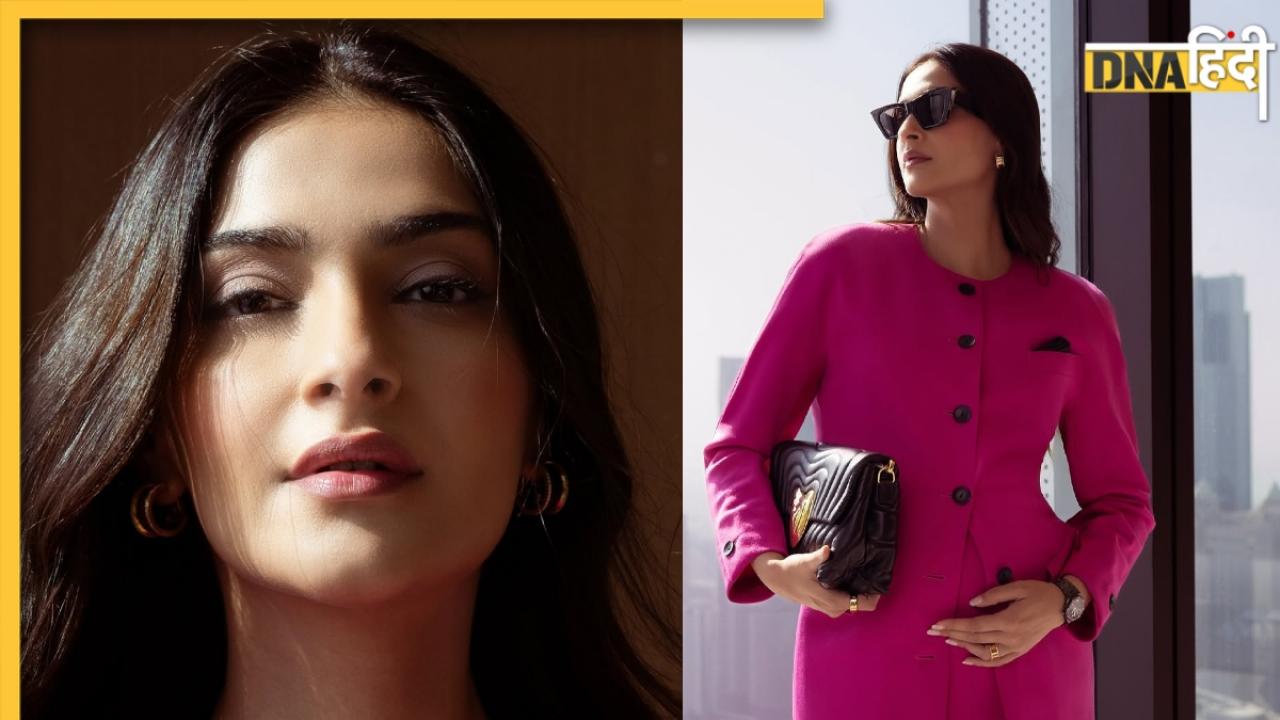 Pregnancy अनाउंसमेंट पोस्ट में सोनम कपूर ने पहनी प्रिंसेस डायना की आइकॉनिक ड्रेस, पति आनंद बोले- डबल ट्रबल