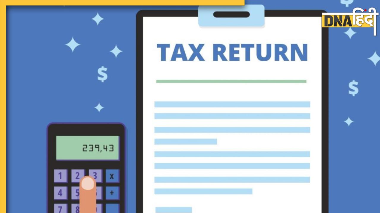 नहीं आया Income Tax Refund? इसलिए हुई देरी, जानें कब Account में आएंगे पैसे