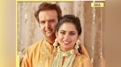  Mukesh Ambani's son-in-law Anand Piramal calls wife Isha Ambani his...;says 'no one has her....' 