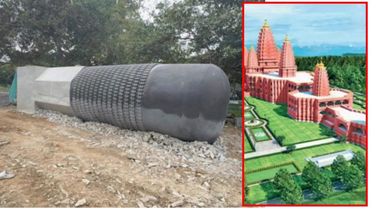 10 साल की मेहनत के बाद तैयार हुआ दुनिया का सबसे बड़ा शिवलिंग, इस राज्य में  होगा स्थापित | DNA HINDI