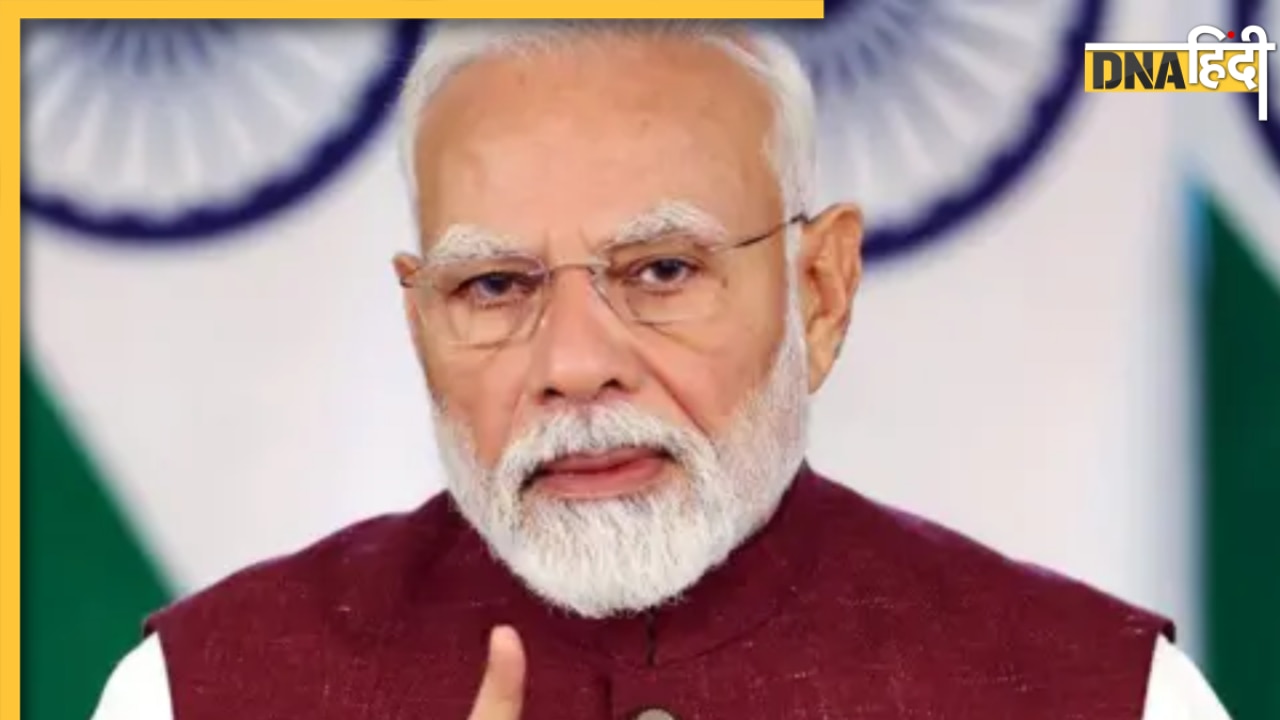 PM नरेंद्र मोदी तक पहुंचानी है अपनी कोई भी बात, तो यहां जानें आसान तरीके 