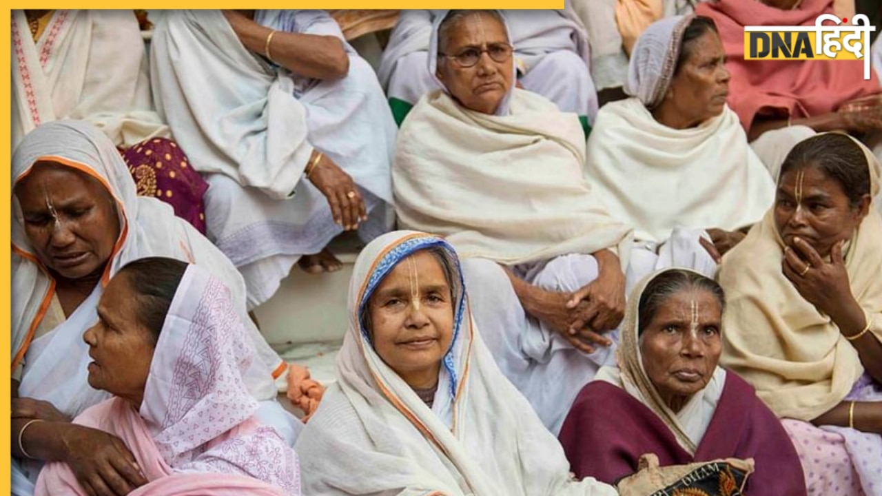 Bareilly News: पति जिंदा, फिर भी विधवा पेंशन ले रही थीं 25 महिलाएं; बरेली में ऐसे चल रहा था घोटोला..