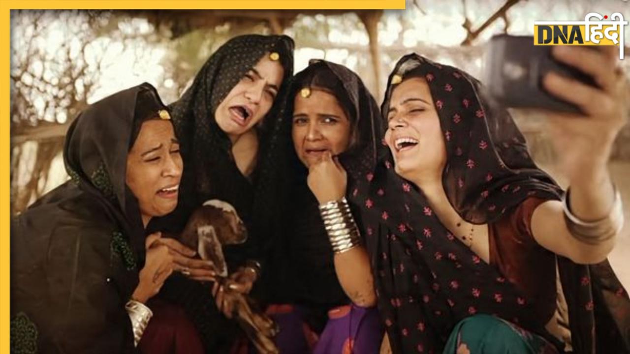 भारत का एकमात्र शहर कहां हैं जहां जन्म पर गमगीन माहौल और मौत पर होता है जश्न?