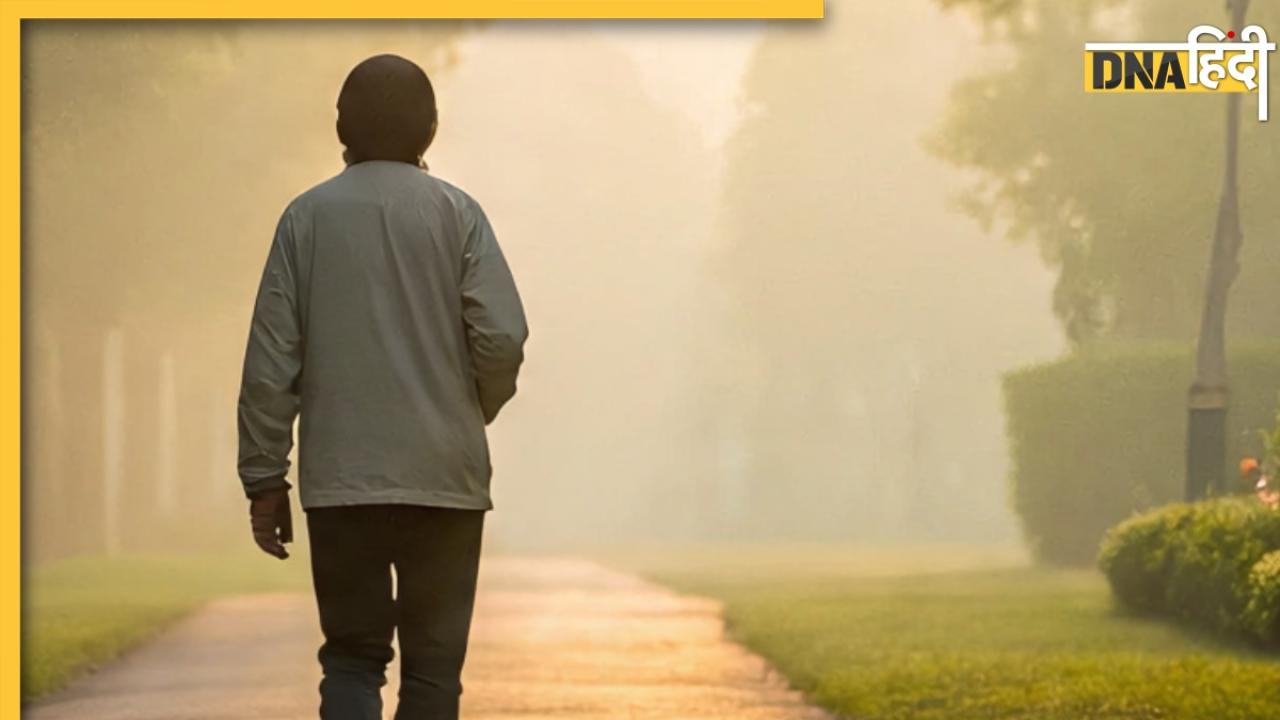 Walking In Morning: सर्दियों के मौसम में सुबह सैर करनी चाहिए या नहीं? जानिए सही क्या है सही समय