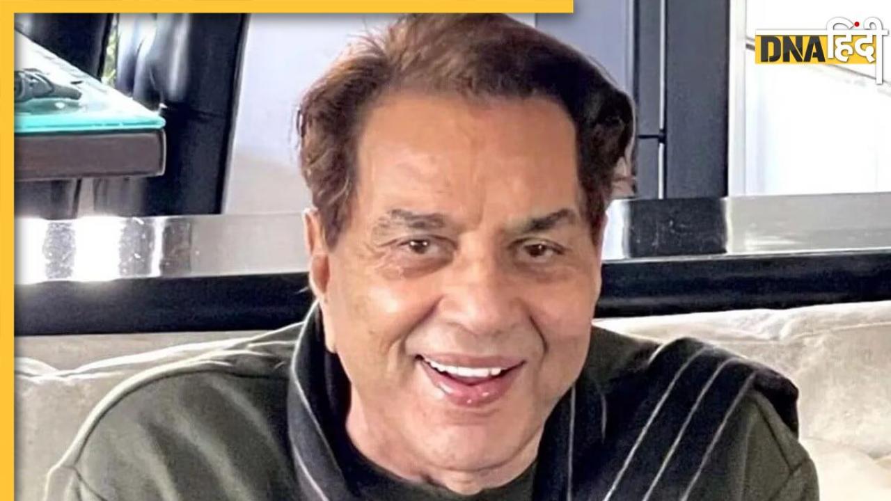 Dharmendra Death: धर्मेंद्र क्यों नहीं लगाते अपना सरनेम 'देओल', He-Man की कहानी क्या है?