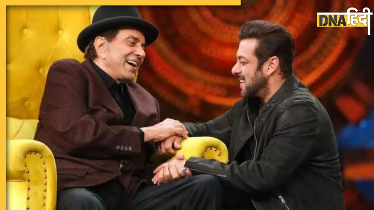 जब Dharmendra ने सलमान को कहा अपना बेटा, बताया रंगीन मिजाज और खुद्दार...