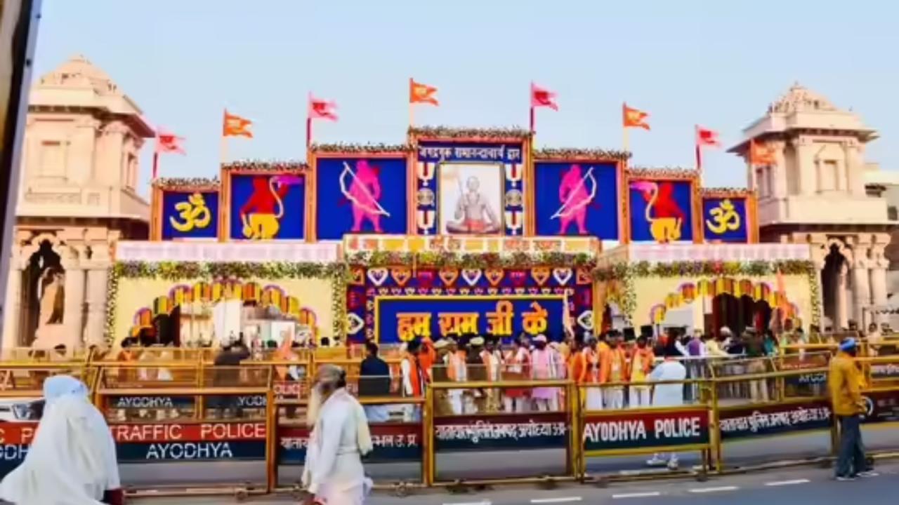 Ram Mandir Dhwajarohan 2025: अभिजीत मुहूर्त में फहराई जाएगी राम मंदिर की धर्म ध्वजा, जानें इसका शुभ समय