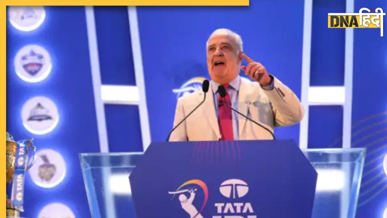 IPL ऑक्शन में खिलाड़ी कैसे देते हैं अपना नाम? किस तरह सेट होता है बेस प्राइस