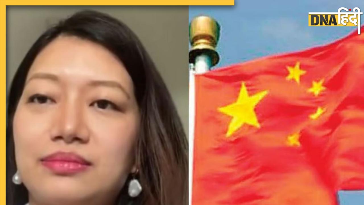 अरुणाचल को बताया अपना इलाका ...भारतीय महिला के हैरेसमेंट के आरोप पर चीन के दावे से नाराज भारत, कहा ऐसा...