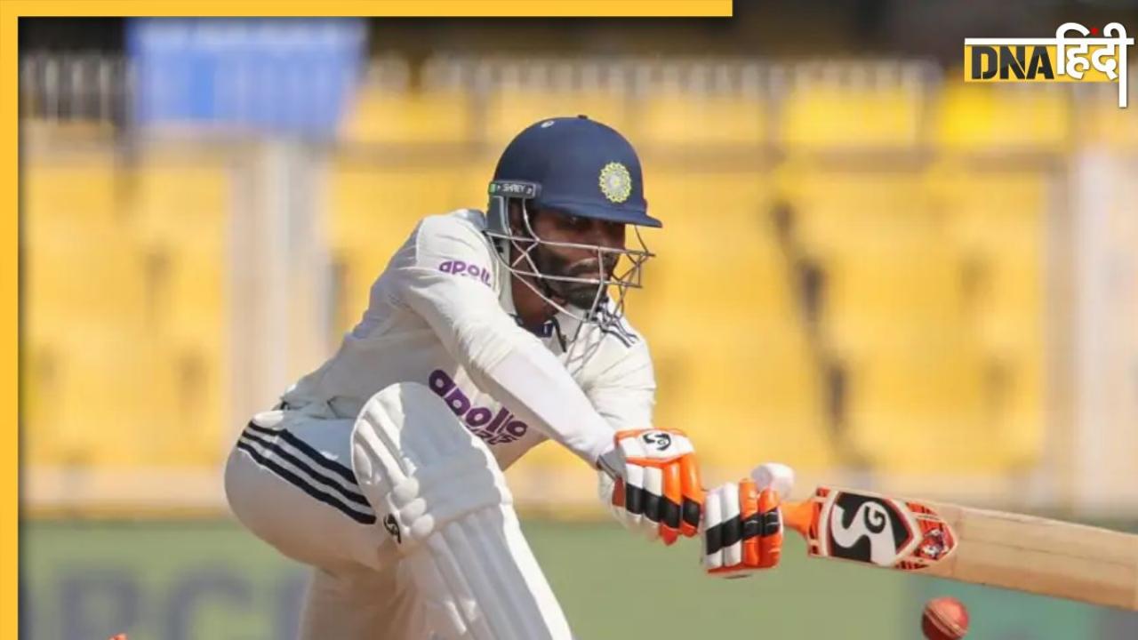 'इस सीरीज की हार का असर हम पर नहीं पड़ेगा...' Ravindra Jadeja ने साउथ अफ्रीका के खिलाफ टेस्ट सीरीज को लेकर दिया बड़ा बयना