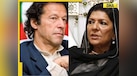  Pakistan ex-PM Imran Khan 'dead' rumours are fake? Sister Aleema Khan calls off protest at Adiala Jail in Rawalpindi; Police assures... 