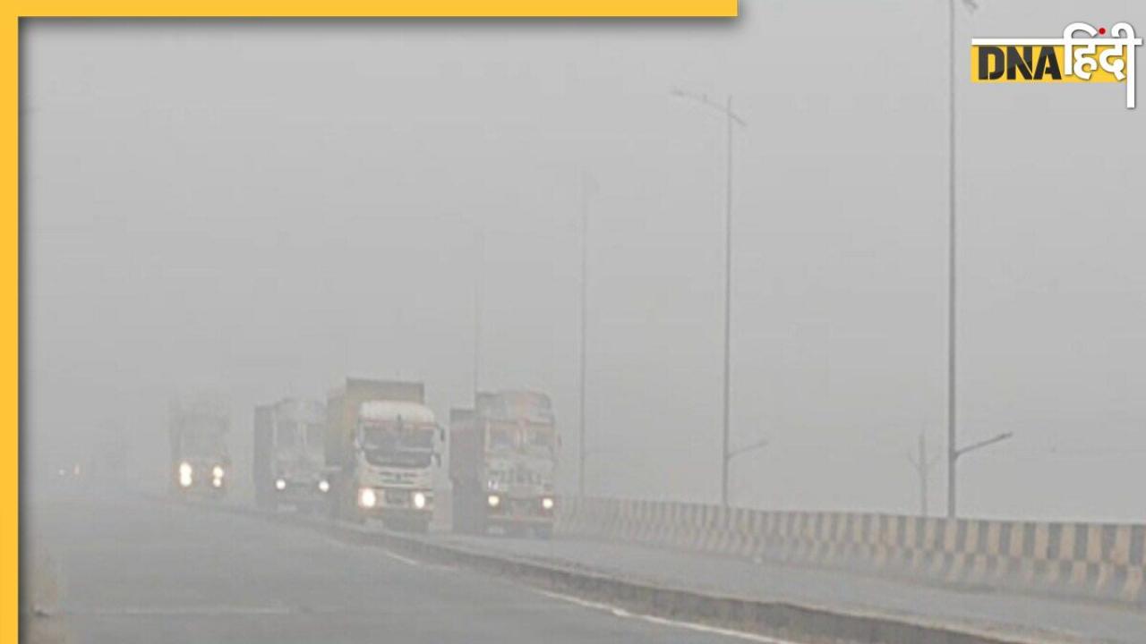 Weather Update: अब कश्मीर से लेकर दिल्ली तक में बढ़ेगी ठिठुरन भरी ठंड, 8 डिग्री गिरा पारा, जानें कैसा रहेगा मौसम का हाल