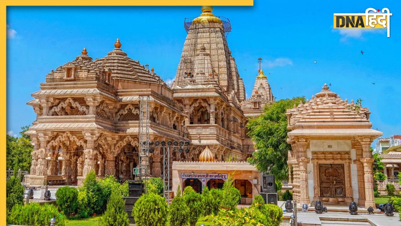 यहां भगवान को बिजनेस पार्टनर बनाते हैं बिजनेसमैन, ईश्वर से करते हैं सौदा मुनाफे का देते हैं शेयर 