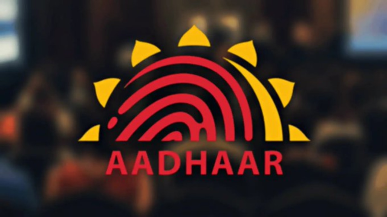 डिजिटल इंडिया को ध्यान में रखकर तैयार की गई है