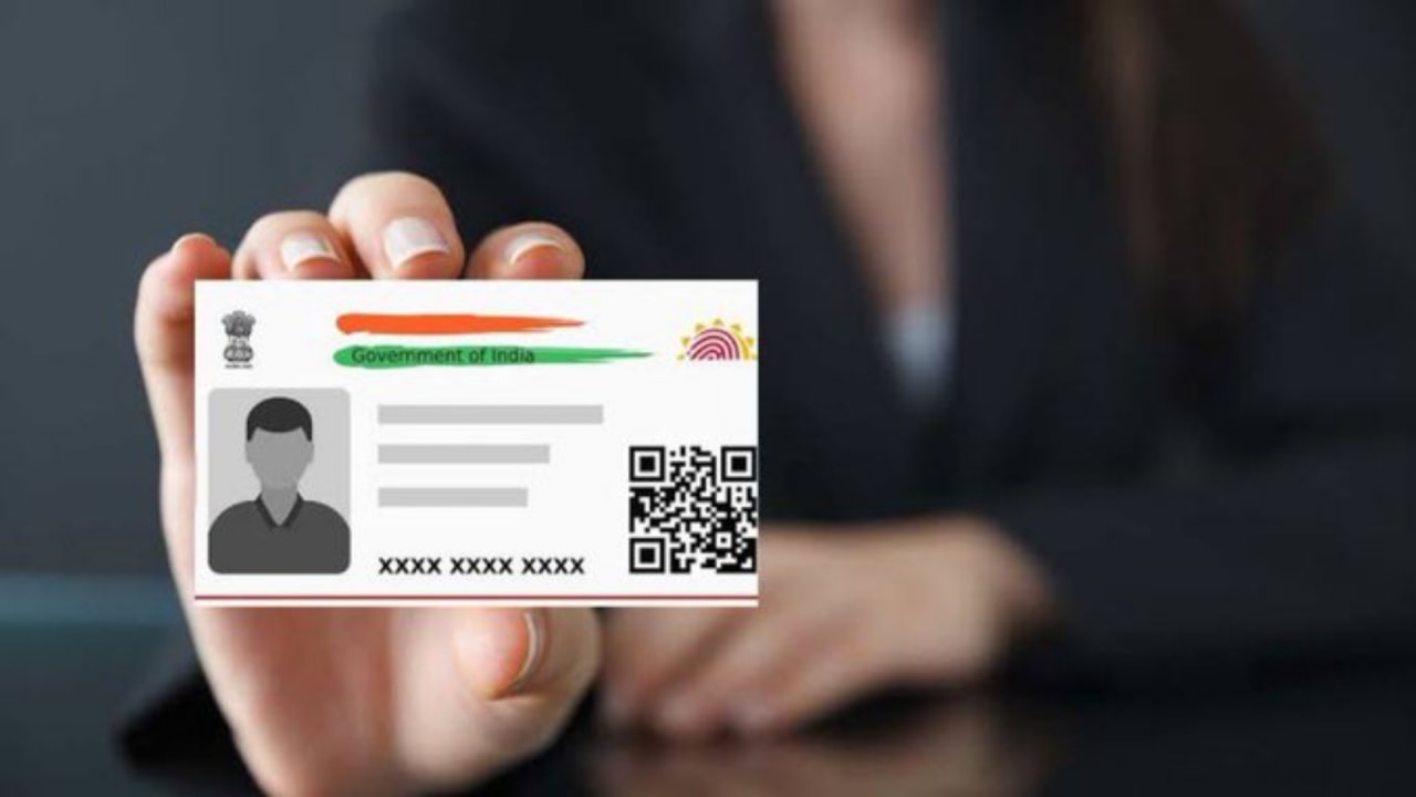 आसान KYC की सुविधा