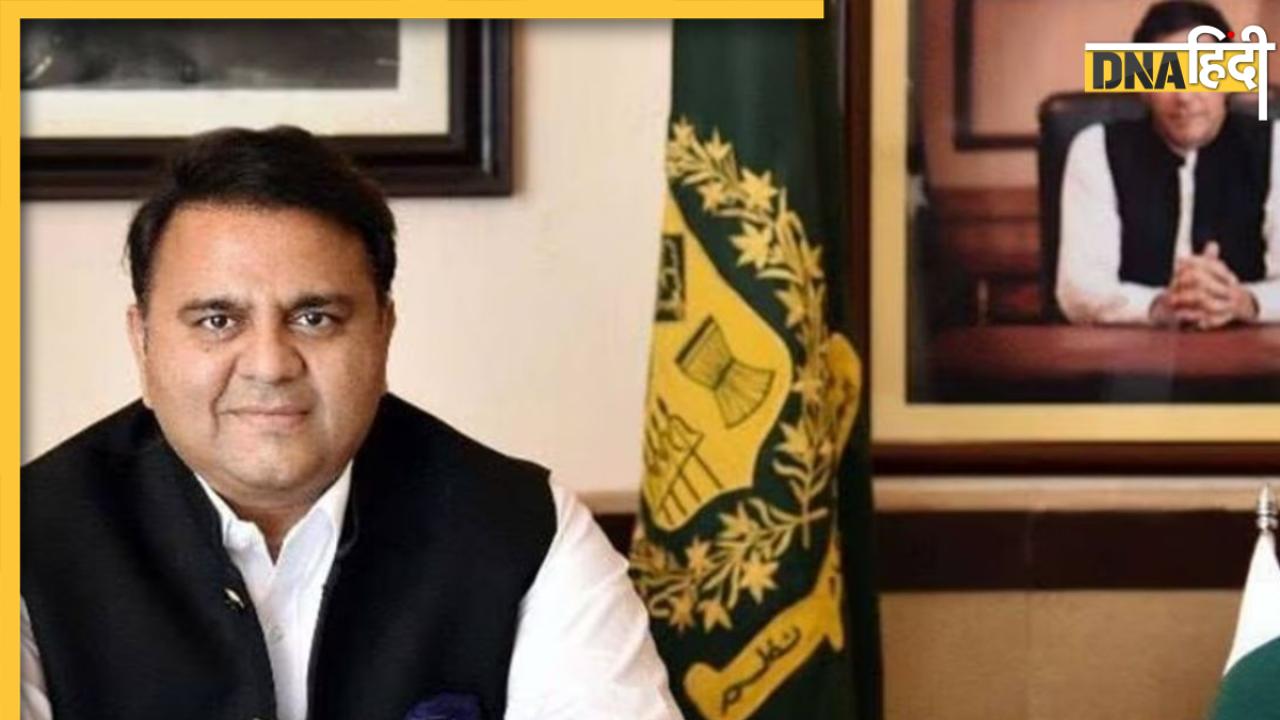 Imran Khan की मौत की अफवाह पर फवाद चौधरी ने फोड़ा बड़ा बम, बातें, जिन्हें सुनकर सकते में आ जाएंगे शहबाज 