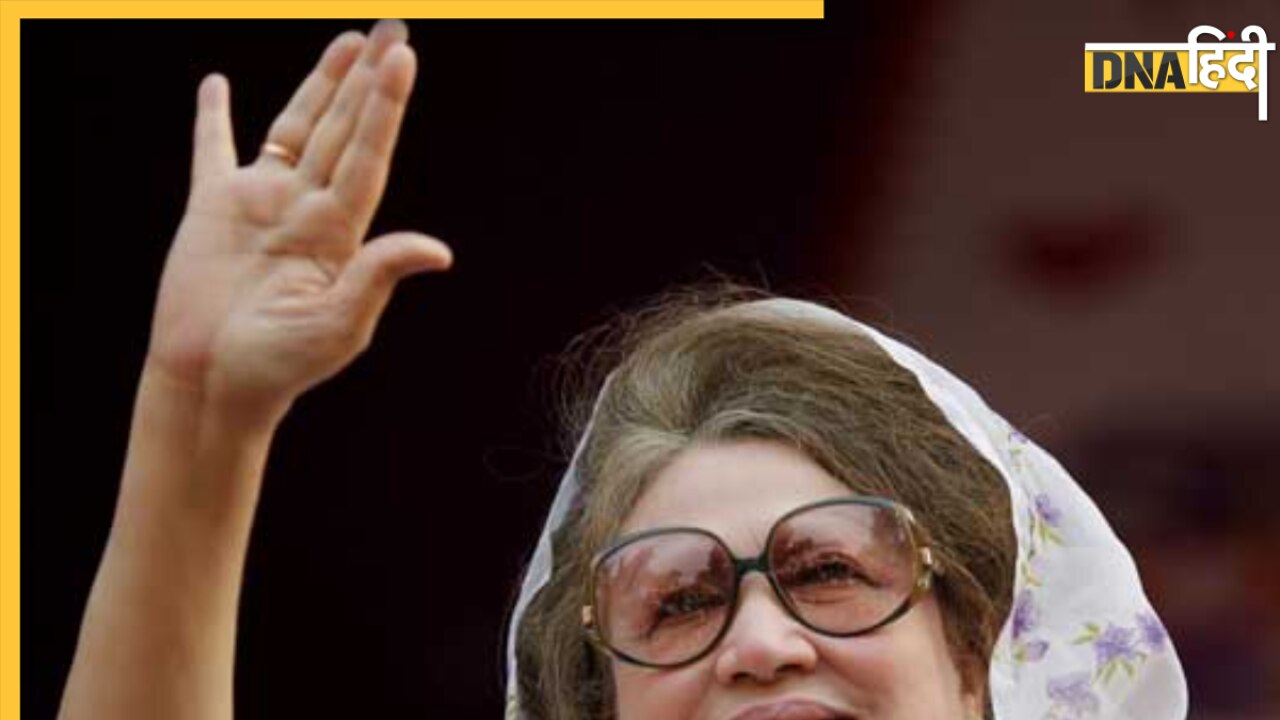 कौन हैं खालिदा जिया? बांग्लादेश की सियासत में शेख हसीना की रही हैं चीर प्रतिद्वंद्वी, तबीयत बेहद नाजुक