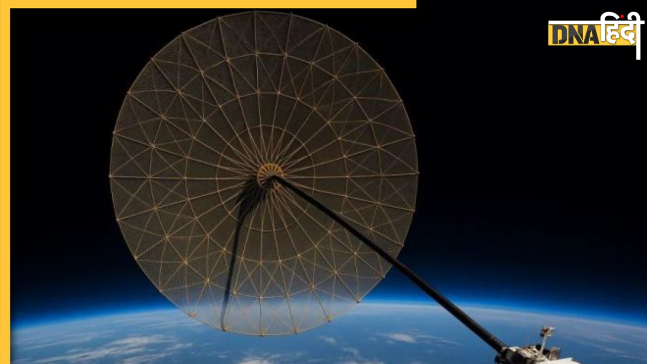 ISRO-NASA का 'निसार' मिशन एक कदम और आगे! सैटेलाइट ने तैनात किए 12 मीटर व्यास का एंटीना; मिलेगी धरती की सटीक जानकारी