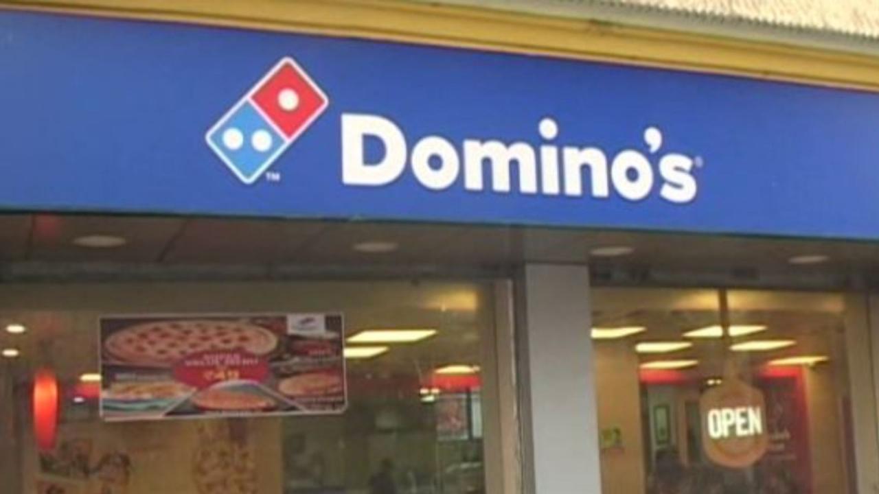 बदला गया नाम