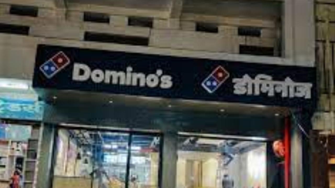 फास्टेस्ट डिलीवरी