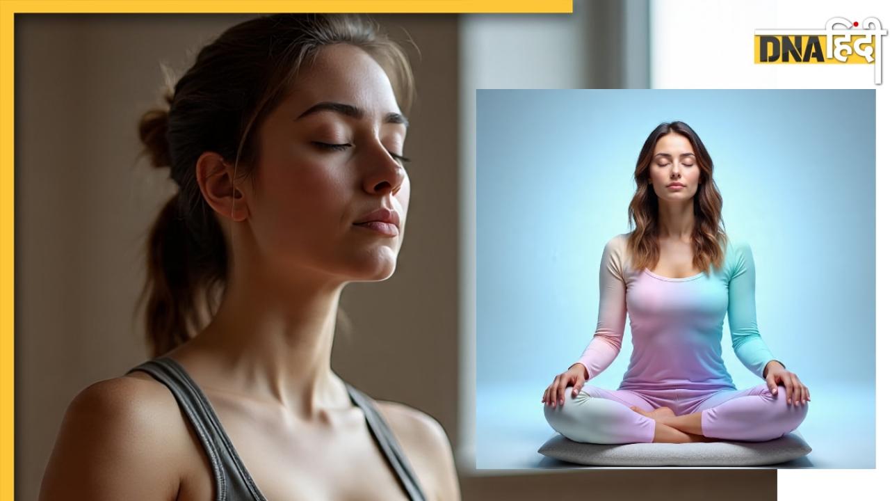 Instant Stress Relief: क्या है बॉक्स ब्रीदिंग एक्सरसाइज? जानें तनाव दूर भगाने का ये आसान तरीका