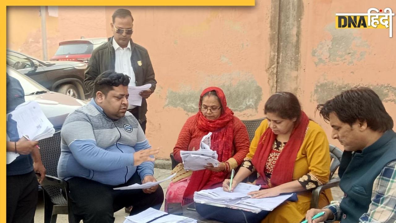 EC Hikes BLO Salary:  BLO और सुपरवाइजरों के लिए गुड़ न्यूज, चुनाव आयोग ने दोगुनी सैलरी करने का लिया फैसला