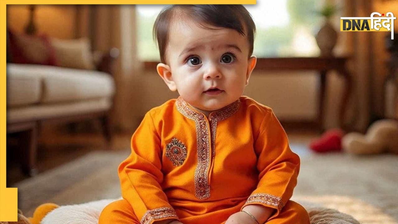 Baby Boy Names: महाभारत के योद्धाओं से इंस्पायर्ड है बच्चों के ये यूनिक नाम, यहां देखें लिस्ट 
