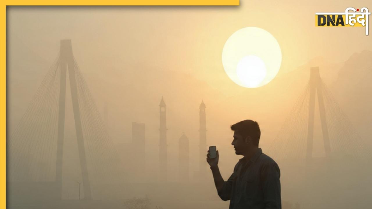 Delhi-NCR में बढ़ता प्रदूषण बन रहा Vitamin D की कमी का कारण! समझिए इसके पीछे की बड़ी वजह