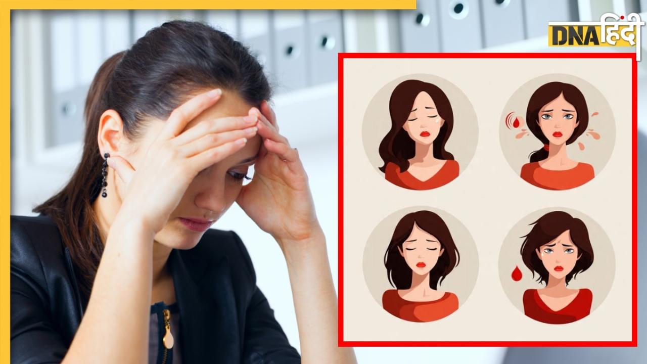 Anemia Symptoms: थकान, कमजोरी, सांस की समस्या... सामान्य नहीं, एनीमिया के संकेत हो सकते हैं ये लक्षण