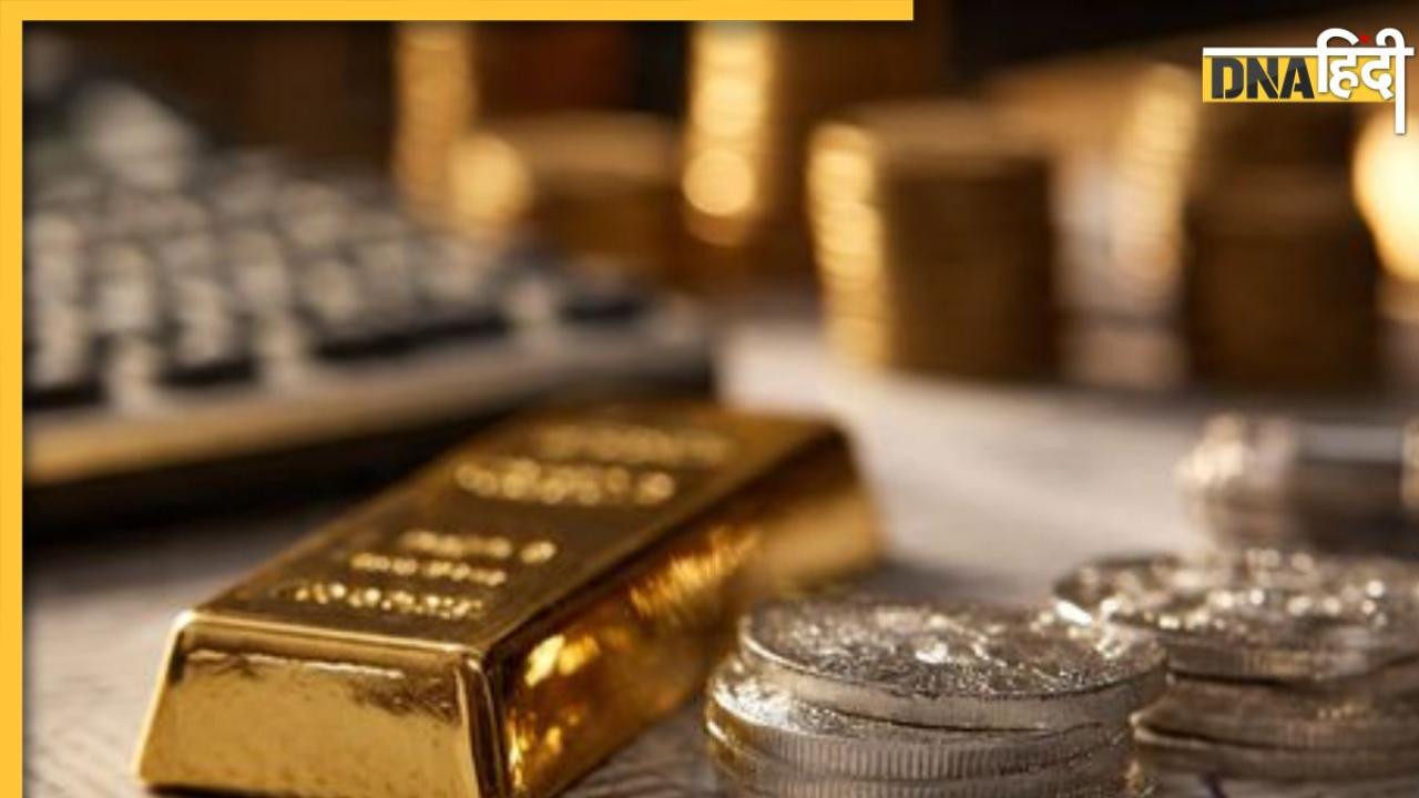 Investment Idea: सोने-चांदी में इन्वेस्ट करने का है प्लान? निवेश से पहले इन 5 योजनाओं के बारे में जान लें