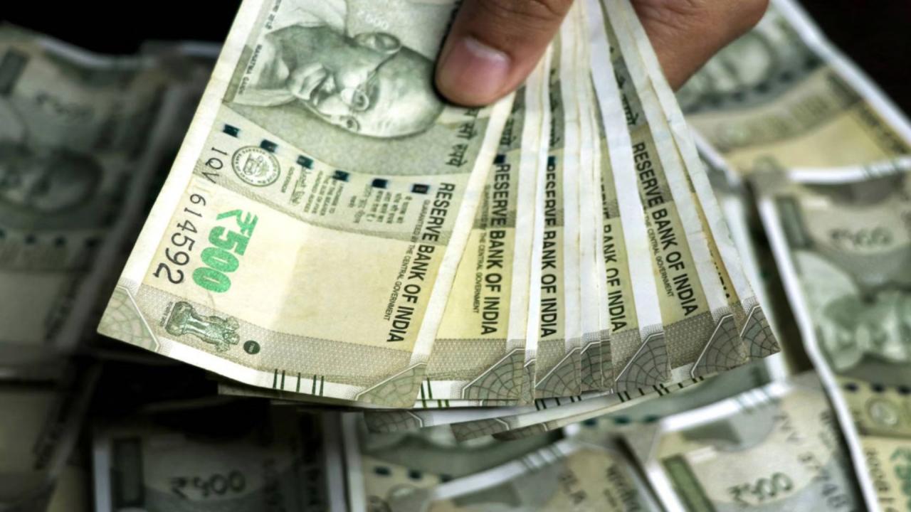 कितने प्रतिशत मिलेगा ब्याज?