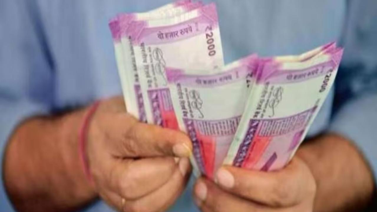 How to Withdraw PF Money: पीएफ पैसा कैसे निकालें