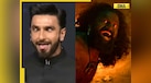  Complaint registered against Ranveer Singh for mocking Kantara's Daivas: 'He should issue a public apology and...' 